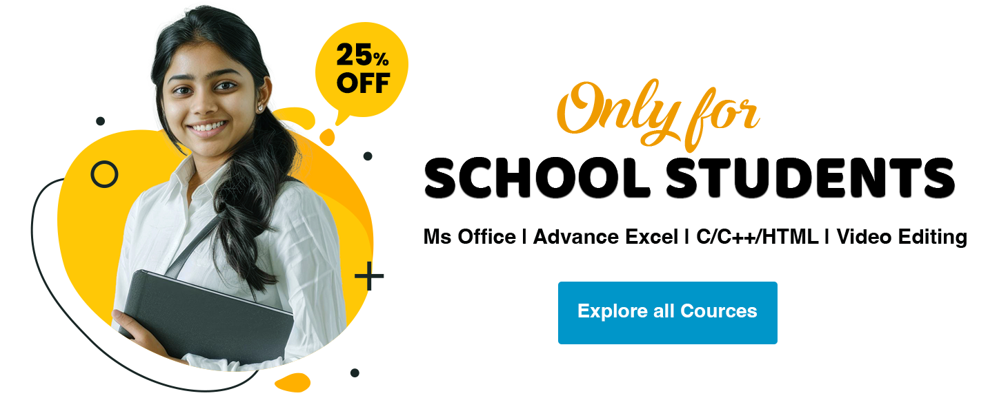 25% discount for school students only